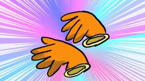 スーパー手ぶくろ