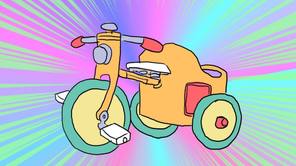 四次元三輪車