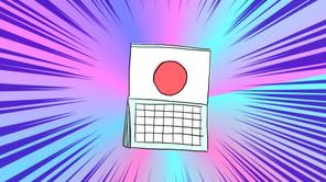 日本標準カレンダー