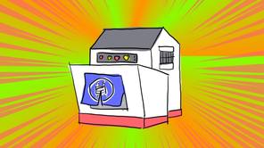 自動質屋機