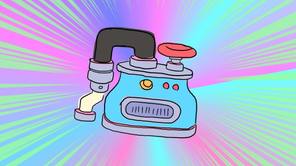 ひろびろポンプ