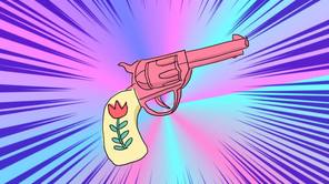 ドリームガン