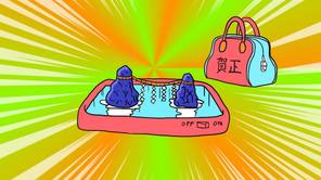 初日の出ジオラマ