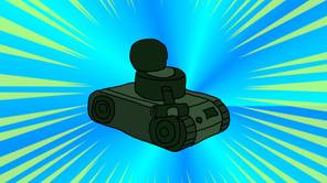紙の戦車