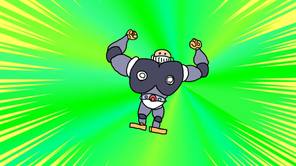 怪力ロボット