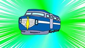 専用電車