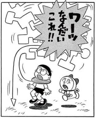 ここほれワイヤー