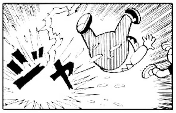 emban782.jpg 熱線を出してジャイアンとスネ夫を攻撃する