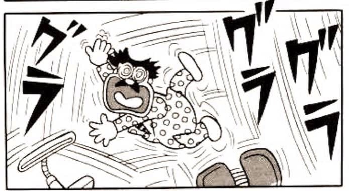 さいなんくんれん機の被害を受けるお客さん