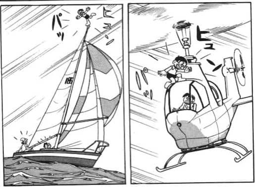 surirub21.jpg スリルブーメランで気分転換