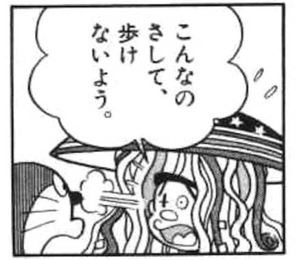 oiwaikasa962.jpg おいわいのときに使う傘とパパ