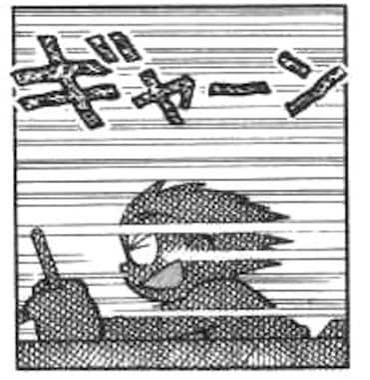 ラジコンシミュレーターのリアルな捜査官