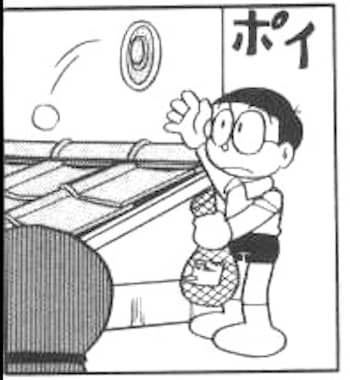 動物観察ケース