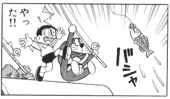 tichutsurizao25.jpg 魚の口をつかまえる釣り