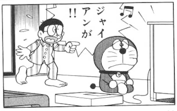 warikomi922.jpg わりこみビデオは面倒くさい