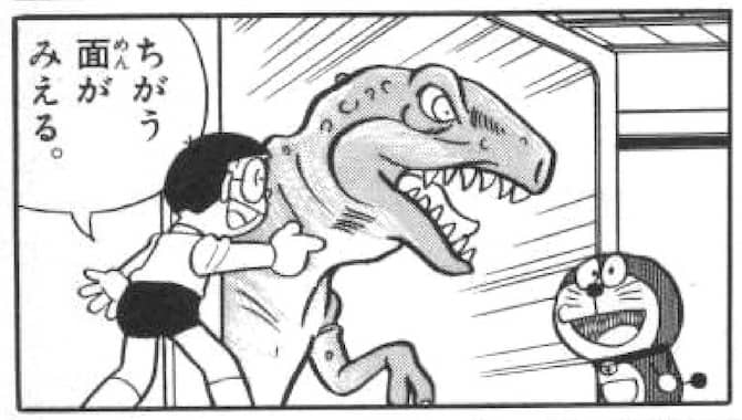 巨大スクリーンの楽しみ方