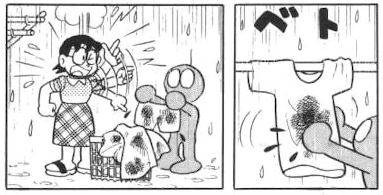 nendoroid125.jpg 濡れたネンドロイド