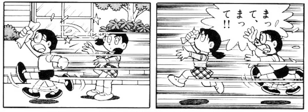 しかえし伝票を取るのび太