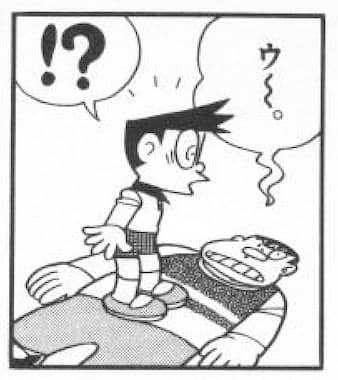 atsuminukitori592.jpg ペラペラになったジャイアン