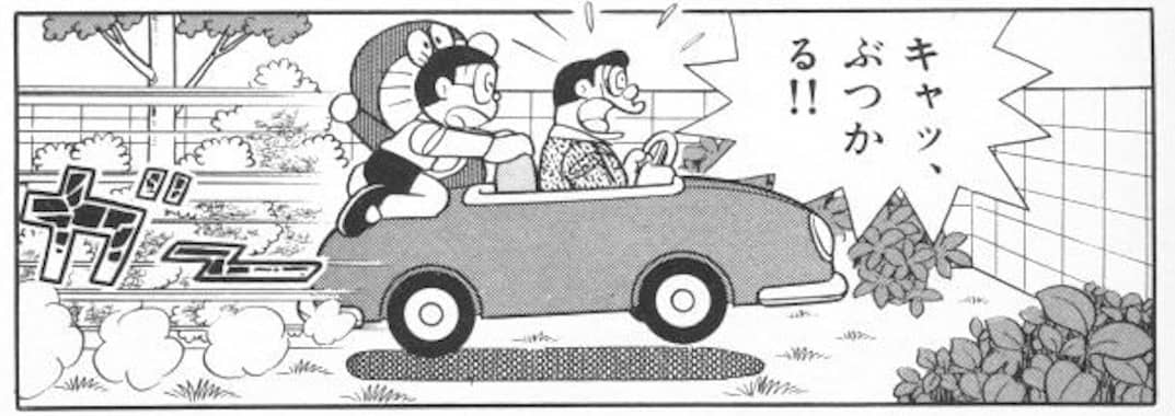 okosamarensyu1222.jpg お子さま練習カーに乗る3人