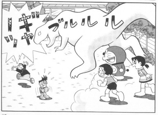 tedukurikumo83.jpg 雲の恐竜に襲われるジャイアンとスネ夫