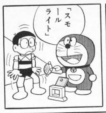 小さくなってどこかなまどを通るドラえもんとのび太