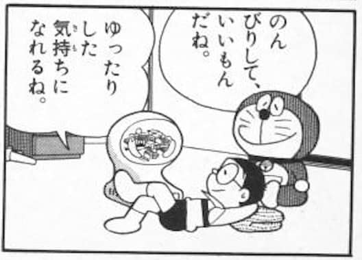 monitortv146.jpg モニターテレビを眺めるドラえもんとのび太