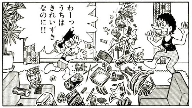 山にゴミを捨てたスネ夫