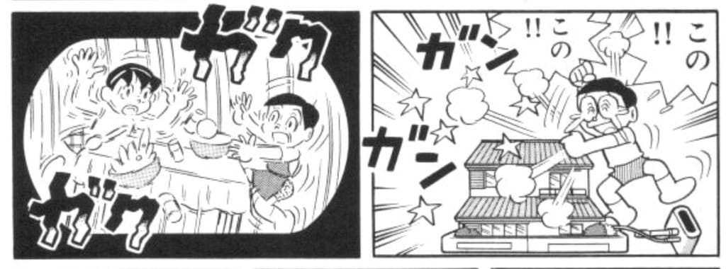 mippeikukan170.jpg 密閉空間探査機