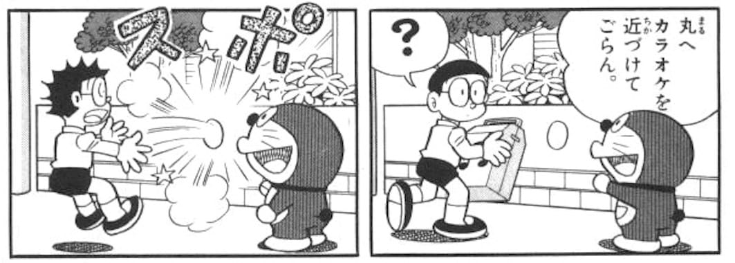 blackwhite186.jpg ブラックホールに吸い込まれる