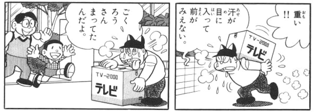 takuhaic622.jpg たくはいキャップの効果