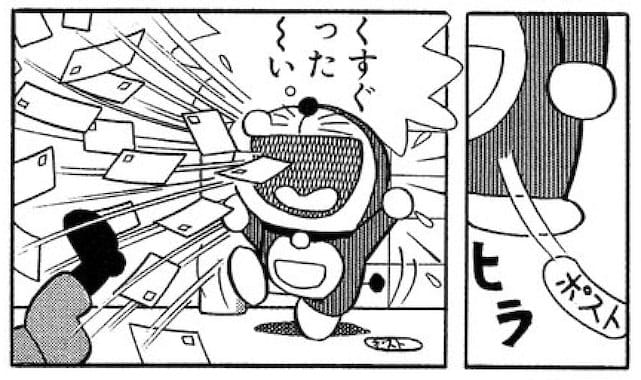 代用シールは剥がれやすい