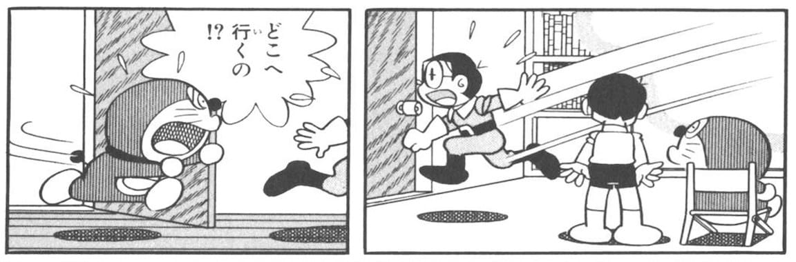 ユメプロジェクター