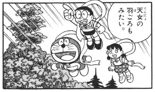 tobilet105.jpg トビレットペーパー