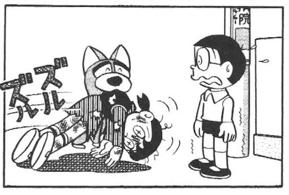 チューケンパー