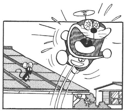 ゴーゴードッグ