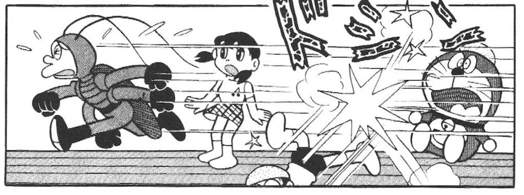 sainanyoho102.jpg 災難予報機