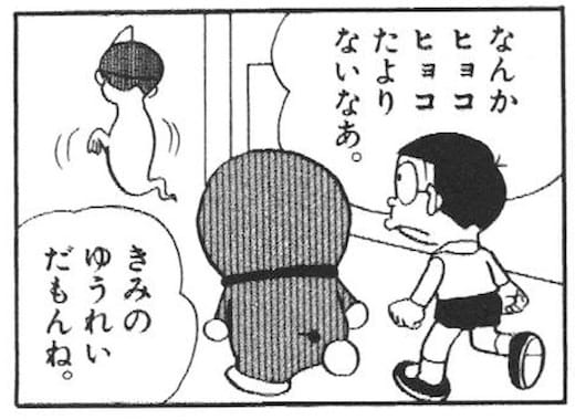 urameshizukin1392.jpg ウラメシズキン