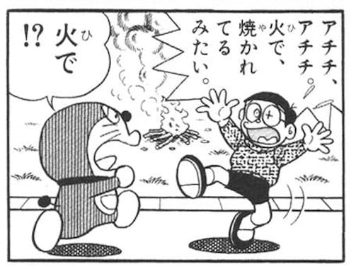 airconp39.jpg エアコンフォト