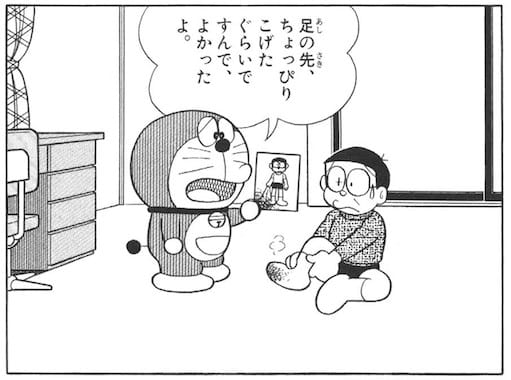 airconp392.jpg エアコンフォト