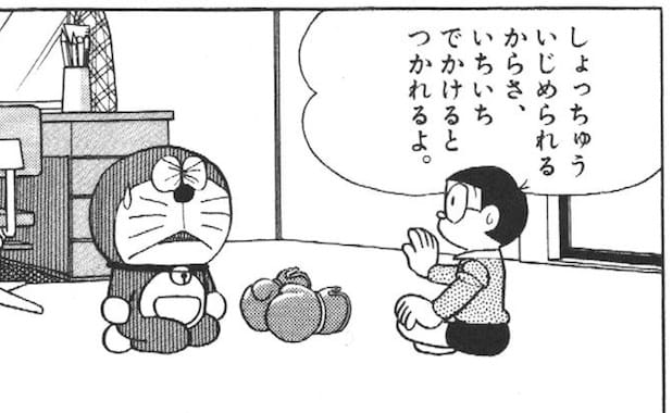 champion1552.jpg チャンピオングローブ