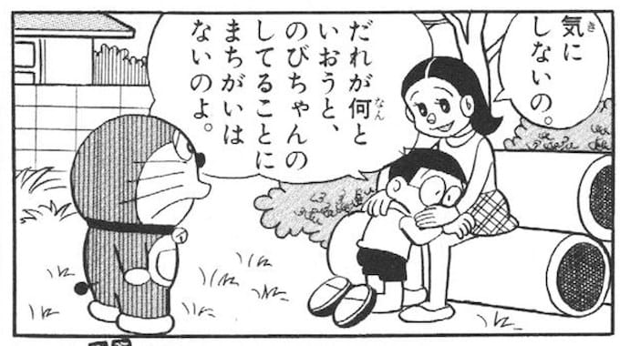 いたわりロボット