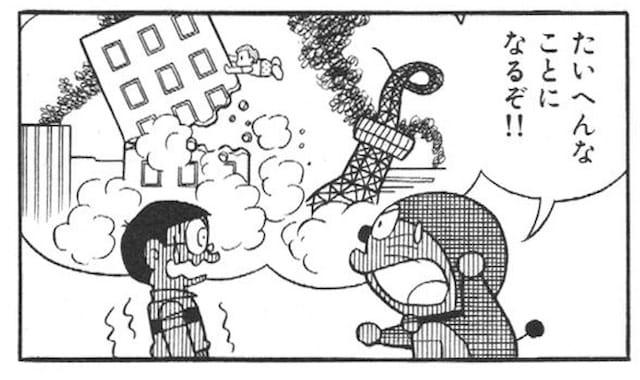 強力ウルトラスーパーデラックス錠をきかなくするくすり