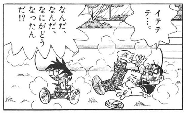 pencil157.jpg ペンシルミサイル