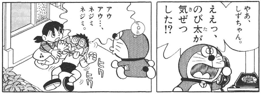 sparta12.jpg スパルタ式にが手こくふく錠