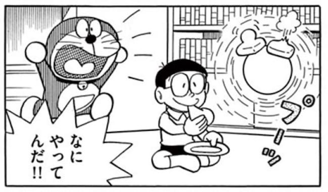 初日の出セット