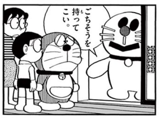 robottomoto124.jpg ロボットのもと