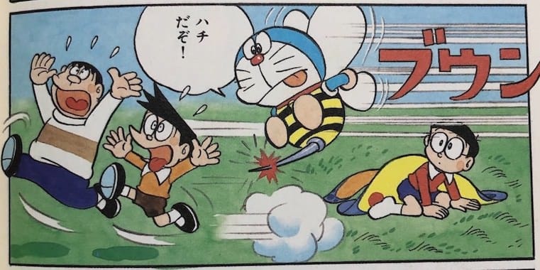 bhira156.jpg バタバタヒラヒラ