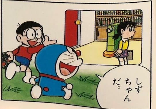 写真入りこみスコープ