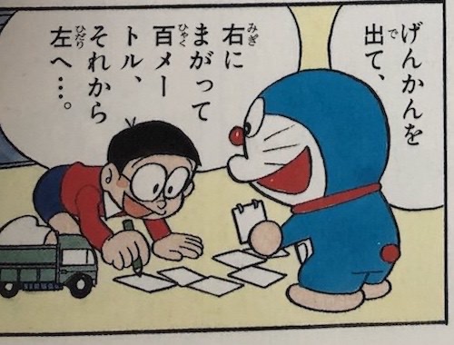 michisuzi146.jpg 道すじカード